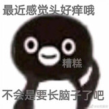 huxizhidao