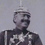 laodehuangweilian