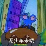 Xixifusifenghua