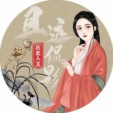 qieyuanliaoying