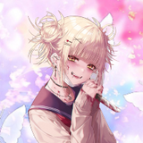 Kawaii Himiko Toga 可愛い渡 と 我 が
