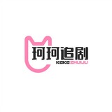 kekezhuiju