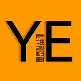 yejieshichajun
