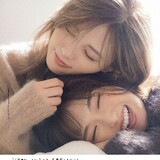 kenanmayumayu