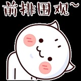 cocoakeke