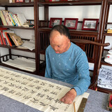 wujiacunren