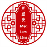 Mạc Lam Lăng