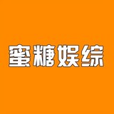 mitangyuzong