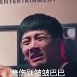 got7dexiaocainiao