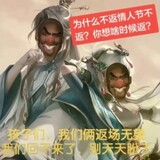fanchangheguisongqi