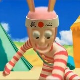 Not_Popee