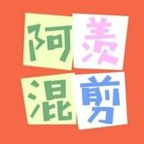 axianyingshi1988
