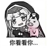baimo-