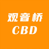 guanyinqiaocbd