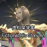 ___sunchaohuasheng