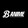 Banime_