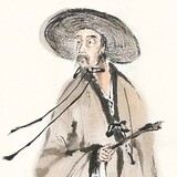 xinyuedanping