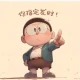 creator avatar