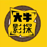 daniuyingtan
