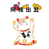 jiasanshun