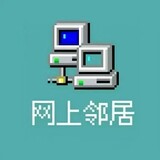 wangshang_linju