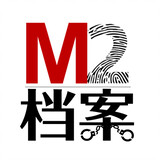 m2dangan