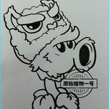 yuanshizhiwu1hao