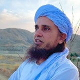 islamic reality