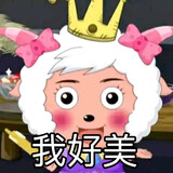 youeyuandandan