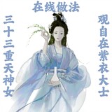 bingbingjiasuqi