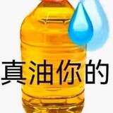 shutiaoshutiaoa