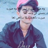 Rajab Ali_4977