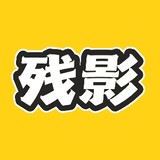 canyingji