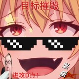 jianrensaf