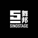 SINOSTAGEwubang