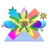 incandescentyingshi