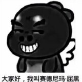 xiaoxiongdianying233