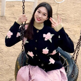 bianyubianyu_