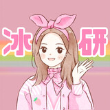 bingchuany___iusuo
