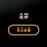 zhuzhuxia2
