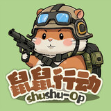 shushuxingdongjulebu