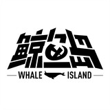 jingyudaowhaleisland