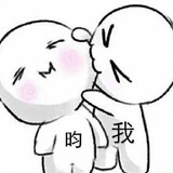 ludemianxian