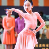 ladingnvhaiqiaoqiao