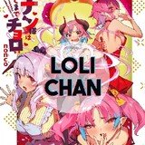 Loli-ch4n