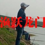diaoyuzhaoge