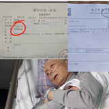 oraeiaiyamapi_03_02