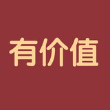 youjiazhi