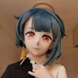 shitielinie