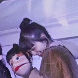 wayayishiye